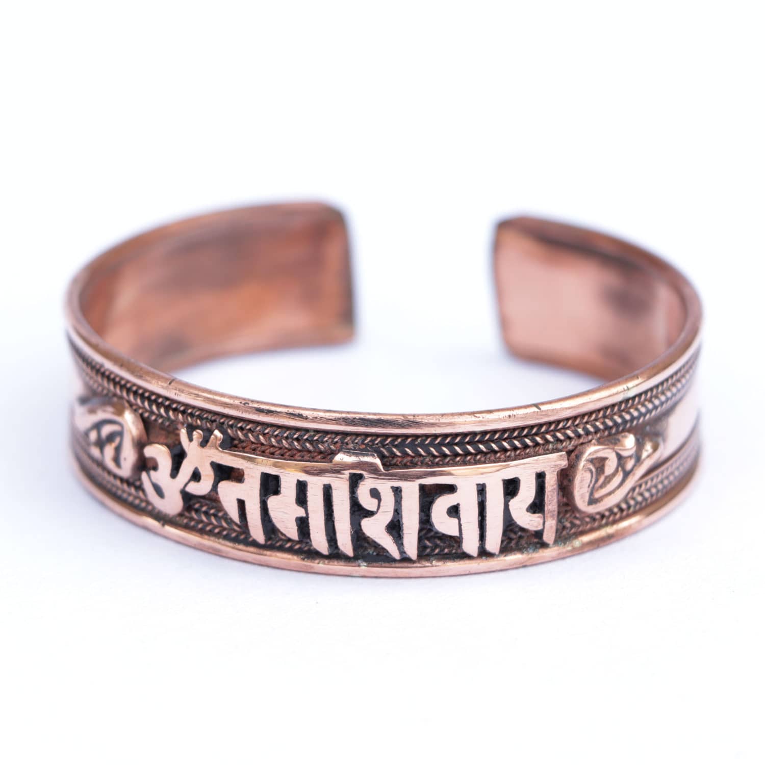 Hindu om namah hotsell shivaya healing copper bracelet